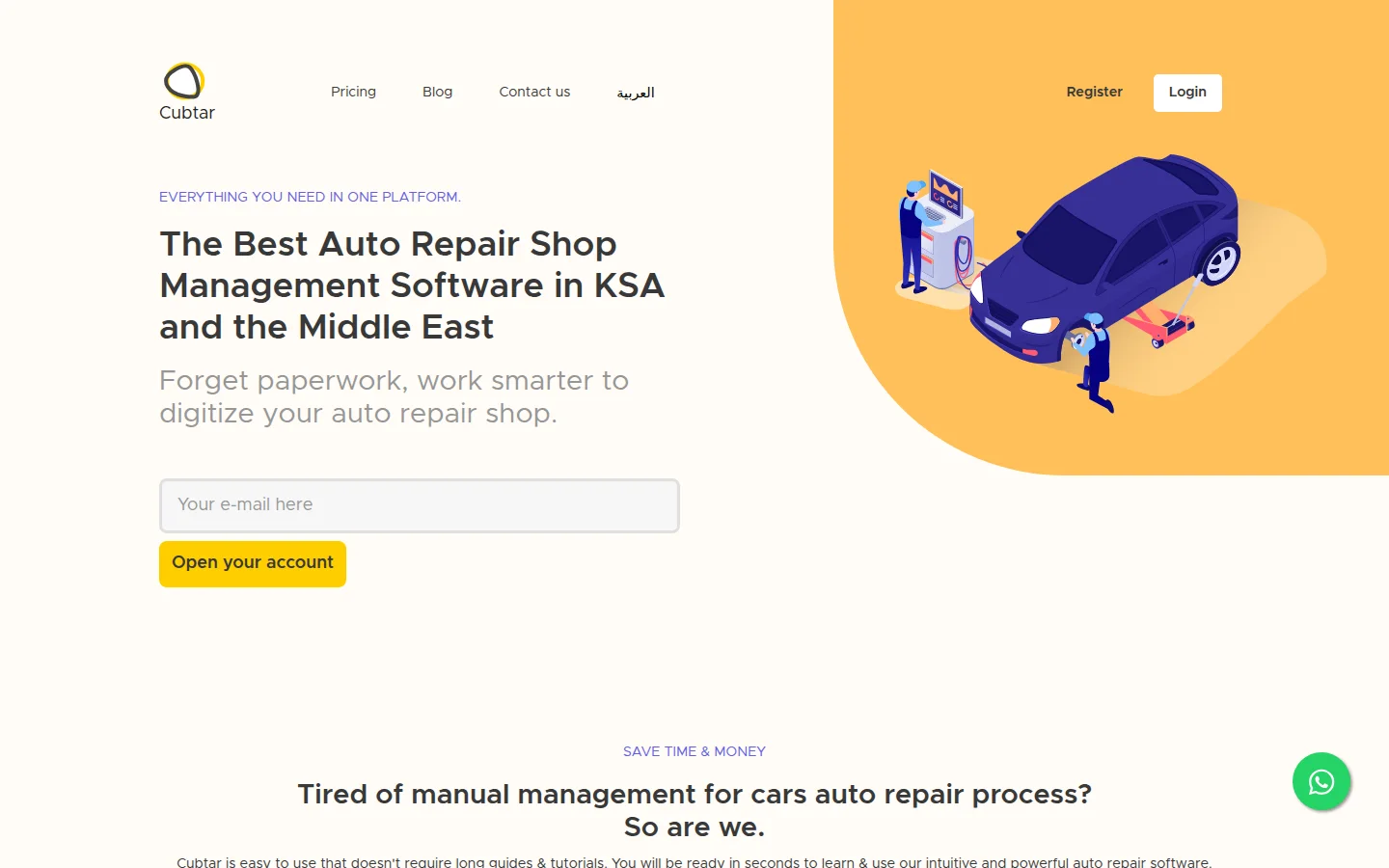 Cubtar homepage in English